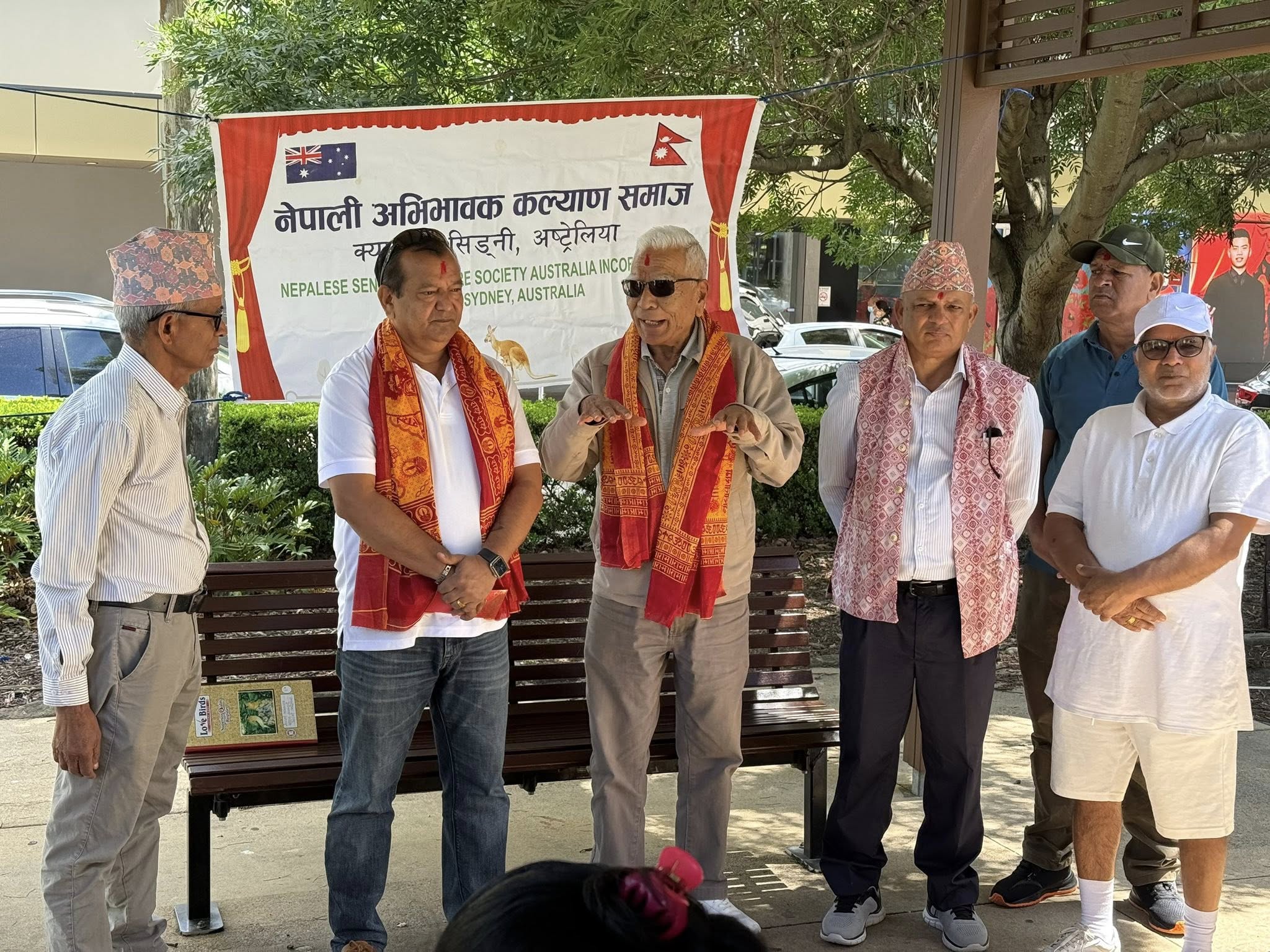 नेपाली अभिभावक कल्याण समाज Campsie बाट देऊसी-भैलो संकलित रकम प्रदान